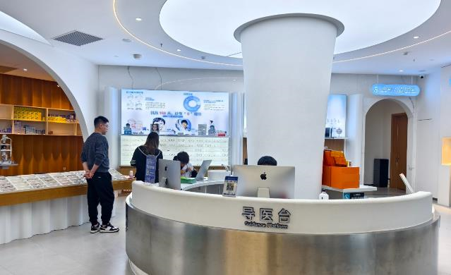 360截圖20251021155923442.jpg
